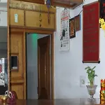 Hotel Anant