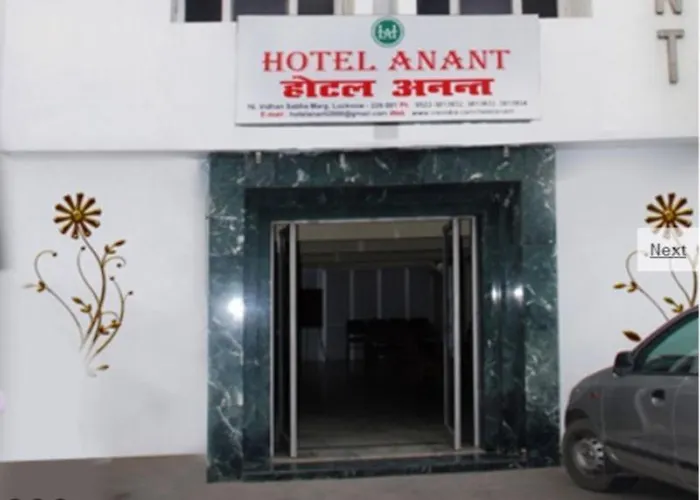 Hotel Anant