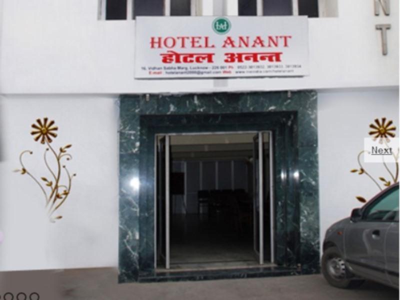 Anant Hotel Lucknow